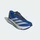 Чоловічі Кросівки Adizero SL 2 adidas JQ0814 44.5 (10 UK) синій (4068812114236) - зображення 5