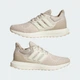 Мужские Кроссовки Ultradream DNA adidas JP7689 47 (12 UK) бежевый (4067901856057) - изображение 8