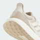 Мужские Кроссовки Ultradream DNA adidas JP7689 47 (12 UK) бежевый (4067901856057) - изображение 10