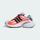 Кросівки ADISTAR XLG 2.0 adidas HQ7468 46.5 (11.5 UK) білий (4068814215344) - зображення 7