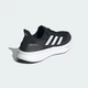Мужские Кроссовки Ultraboost 5 adidas JH9633 46 (11 UK) черный (4067898547907) - изображение 5