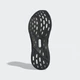 Мужские Кроссовки Ultraboost 5 adidas ID8812 44 (9.5 UK) черный (4067889688060) - изображение 4