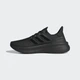 Мужские Кроссовки Ultraboost 5 adidas ID8812 44 (9.5 UK) черный (4067889688060) - изображение 7