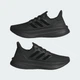 Мужские Кроссовки Ultraboost 5 adidas ID8812 44 (9.5 UK) черный (4067889688060) - изображение 8