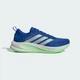 Мужские Кроссовки SUPERNOVA EASE 2 M RUNNING adidas JQ3910 40 (6.5 UK) синий (4068812004476) - изображение 2