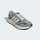 Мужские Кроссовки LIGHTSHIFT 2.0 adidas HP6971 48 (12.5 UK) серый (4068807206380) - изображение 5