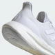 Чоловічі Кросівки Pureboost 23 adidas IF2374 42.5 (8.5 UK) білий (4066756548636) - зображення 10