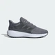Мужские Кроссовки Ultimashow 2.0 adidas IG4396 42 (8 UK) серый (4067888565256) - изображение 2