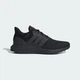 Чоловічі Кросівки Ultradream DNA adidas JS0315 40.5 (7 UK) чорний (4067904229957) - зображення 2