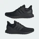 Чоловічі Кросівки Ultradream DNA adidas JS0315 40.5 (7 UK) чорний (4067904229957) - зображення 8