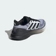 Мужские Кроссовки для бега Ultrarun 5 adidas JS2836 46 (11 UK) белый (4067904355489) - изображение 5