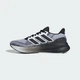 Мужские Кроссовки для бега Ultrarun 5 adidas JS2836 46 (11 UK) белый (4067904355489) - изображение 6
