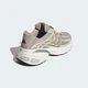 Кросівки ADISTAR XLG 2.0 adidas KI6670 46 (11 UK) бежевий (4068815668491) - зображення 6