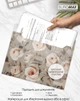 Набор папок-конвертов Buromax Arabeski А4 на кнопке 3 шт (BM.3943-20.3) - изображение 3