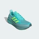 Мужские Кроссовки Ultraboost 5 adidas JQ2909 41 (7.5 UK) бирюзовый (4067907754005) - изображение 5