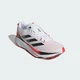 Чоловічі Кросівки для бігу ADIDAS ADIZERO SL adidas IG5941 48 (12.5 UK) білий (4066765176912) - зображення 5