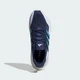 Мужские Кроссовки Ultraboost 5 adidas JQ2905 41 (7.5 UK) синий (4067907734793) - изображение 3