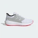 Мужские Кроссовки Ultimashow 2.0 adidas JQ1705 41 (7.5 UK) белый (4068811859220) - изображение 2