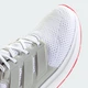 Мужские Кроссовки Ultimashow 2.0 adidas JQ1705 41 (7.5 UK) белый (4068811859220) - изображение 8