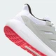 Мужские Кроссовки Ultimashow 2.0 adidas JQ1705 41 (7.5 UK) белый (4068811859220) - изображение 9