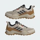 Чоловічі Кросівки для хайкінгу Terrex AX4 adidas IH1131 40 (6.5 UK) бежевий (4067892974501) - зображення 8
