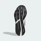 Мужские Кроссовки LIGHTBLAZE adidas HQ9344 42.5 (8.5 UK) белый (4068806249012) - изображение 4