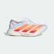 Мужские Кроссовки для бега Adizero Adios Pro 4 adidas JR7088 48 (12.5 UK) белый (4068812295867) - изображение 2