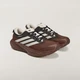 Чоловічі Кросівки SUPERNOVA RISE 3 RUNNING adidas KI3616 40.5 (7 UK) коричневий (4068816251593) - зображення 5