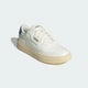 Мужские Кроссовки Park St 2.0 adidas JQ3527 46.5 (11.5 UK) белый (4068801664759) - изображение 5