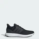 Чоловічі Кросівки Ultradream DNA adidas JS0322 42 (8 UK) чорний (4067904282440) - зображення 1