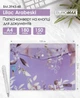 Набор папок-конвертов Buromax Arabeski А4 на кнопке 3 шт (BM.3943-48.3) - изображение 2