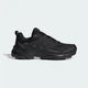 Мужские Кроссовки Terrex Skychaser AX5 GORE-TEX Hiking adidas JQ2210 40.5 (7 UK) черный (4067903159125) - изображение 2