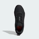 Мужские Кроссовки Terrex Skychaser AX5 GORE-TEX Hiking adidas JQ2210 40.5 (7 UK) черный (4067903159125) - изображение 3