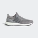 Мужские Кроссовки Ultraboost 1.0 adidas HQ4200 41 (7.5 UK) серый (4066748757763) - изображение 2