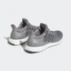 Мужские Кроссовки Ultraboost 1.0 adidas HQ4200 41 (7.5 UK) серый (4066748757763) - изображение 7