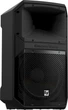 Kolumna aktywna Electro-voice EVIVA 12P (4060039202307) - obraz 1