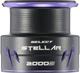 Катушка спиннинговая Select Stellar 1500S 7+1BB 5.2:1 (18708244) - изображение 5