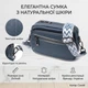 Оригинальная женская сумка с накладным карманом из натуральной кожи Vintage 22641 Синяя - изображение 3