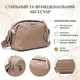 Сумка на каждый день с двумя отделениями из натуральной кожи Vintage 22594 Бежевый - изображение 3