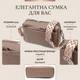 Сумка для женщин с акцентом на стильный бегунок из натуральной кожи Vintage 22650 Бежевая - изображение 3
