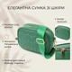 Сумка для женщин из натуральной кожи Vintage 22900 Зеленый - изображение 3