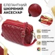 Сумка на три отделения для женщин из натуральной кожи Vintage 22889 Бордовый - изображение 3