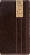 Рушник ARDESTO Ritual Махровий 30х50 см Коричневий (ART2530RC) - зображення 1
