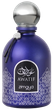 Парфумована вода для чоловіків Zimaya Awatif Blue 100 мл (6290171074991) - зображення 1
