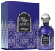 Парфумована вода для чоловіків Zimaya Awatif Blue 100 мл (6290171074991) - зображення 2