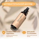 Антибактериальный спрей ProbioDay DermaBona для животных для котов и собак с пробиотиками пробиодей для заживления ран 100 мл 000005 - изображение 2