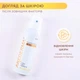 Пантенол аерозоль AREDERMA спрей от ожогов и ран с пробиотиками аредерма 130 г 000105 - изображение 4