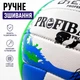 Волейбольний м’яч розмір 5 PU, 260–280 г, ручне зшивання, 18 панелей, для залу, вулиці та пляжу, модель 1155C - зображення 8