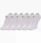 Шкарпетки унісекс Nike U Everyday Cush Ns 132 White, 3 пари, Розмір 40-45 Білий - зображення 1