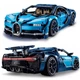 Конструктор Бугатти Bugatti Vision 1:20 инерционная модель гиперкара 20см гоночная машина техник 408 дет 8768-4 - изображение 2
